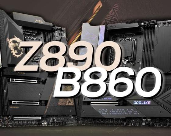 Компания MSI готовит двенадцать материнских плат Z890 и B860