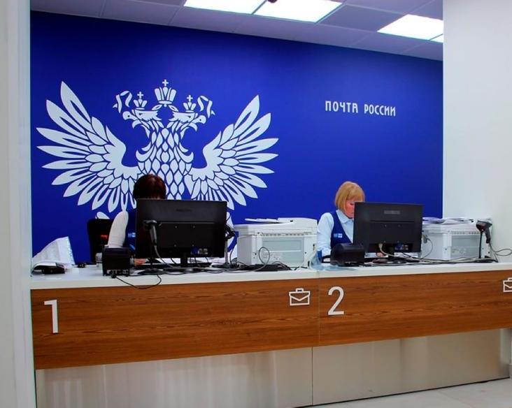 Почта России отчиталась об установке более 650 российских серверов YADRO и «Аквариус»