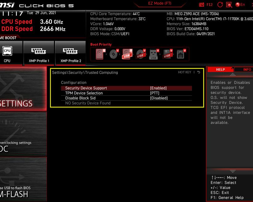 Материнские платы MSI с поддержкой TPM 2.0