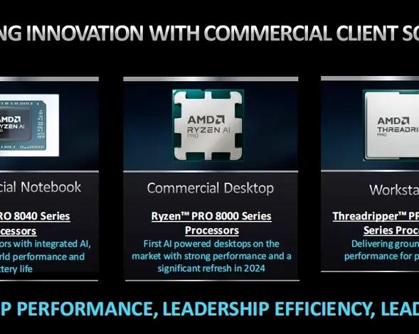 AMD представила новые процессоры Ryzen PRO с архитектурой Zen 4, RDNA 3 и XDNA