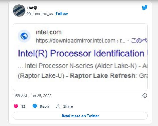 Intel на официальном сайте упоминает новую серию Raptor Lake