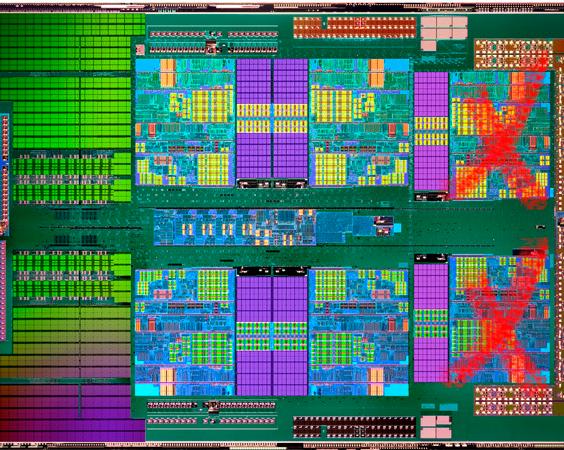 Пропали ядра CPU, где включить обратно?