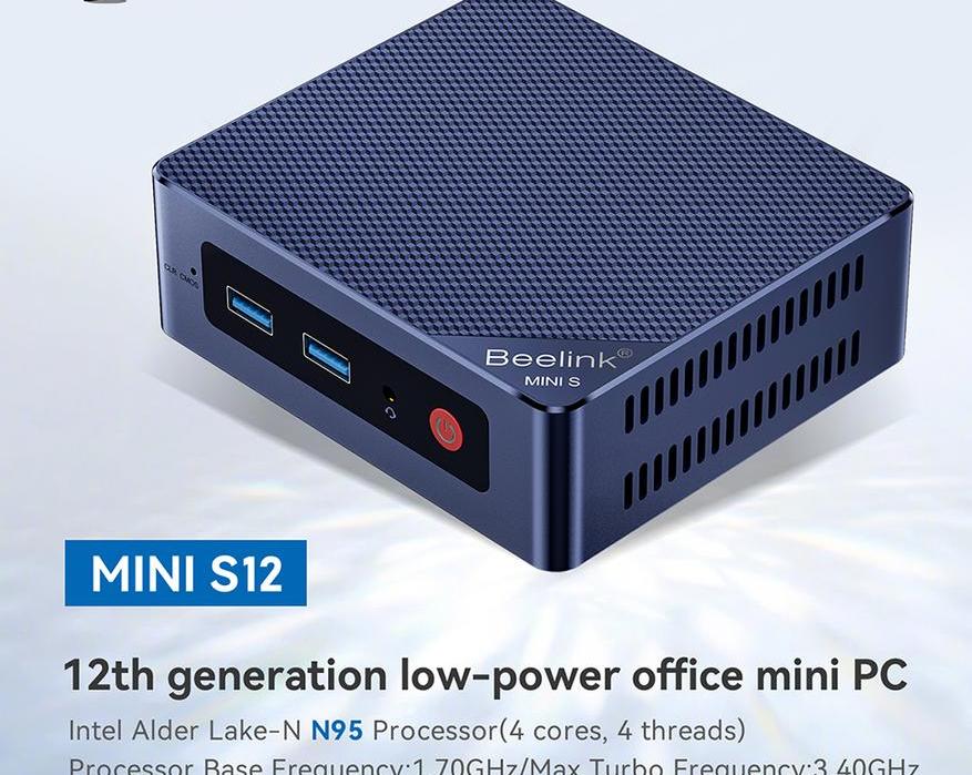 Новинка от Beelink: мини